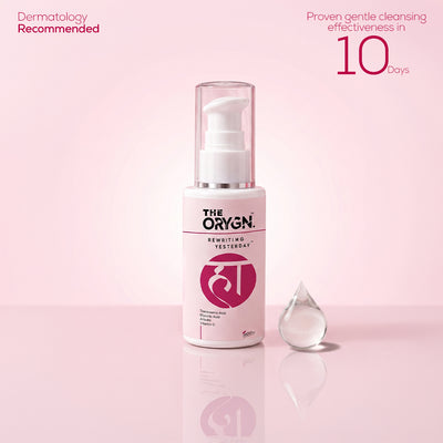 The Orygn Rewriting Yesterday Face Serum
